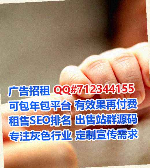 天门代母五金事务所